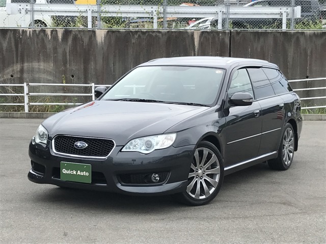 2006 Subaru Legacy Touring Wagon