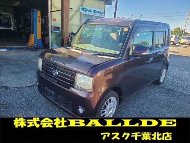 2009 Daihatsu Move Conte