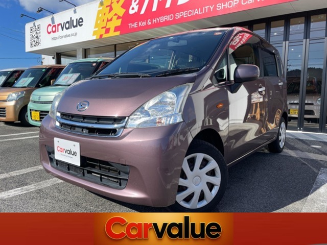 2011 Daihatsu Move