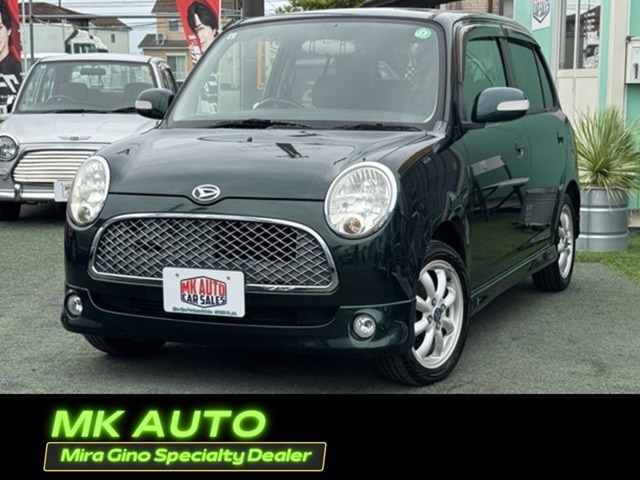 2005 Daihatsu Mira Gino