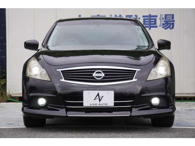 2010 Nissan Skyline – thumbnail 3