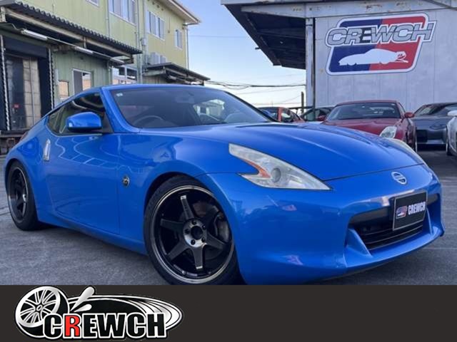 2009 Nissan Fairlady Z
