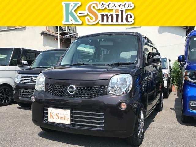 2011 Nissan Moco