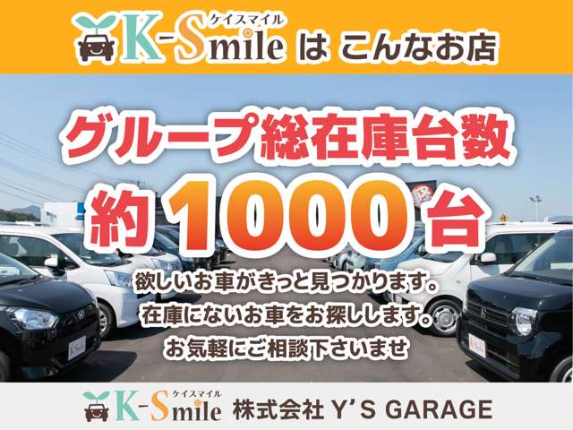 2011 Nissan Moco – thumbnail 2