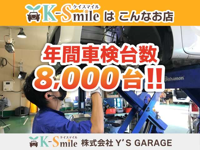 2011 Nissan Moco – thumbnail 4