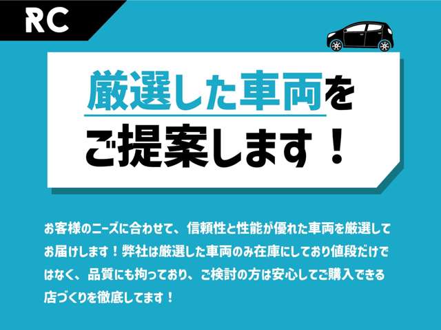 2011 Nissan Roox – thumbnail 3