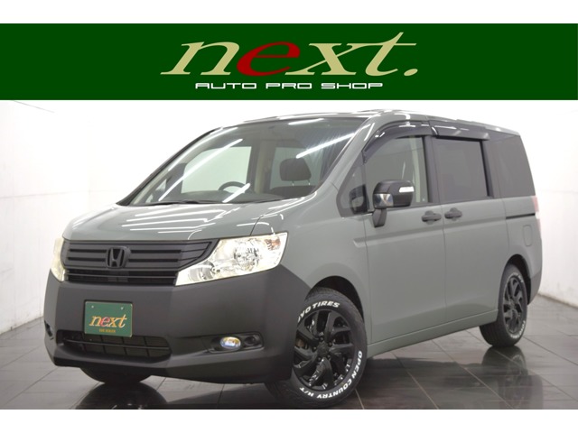 2010 Honda Stepwgn