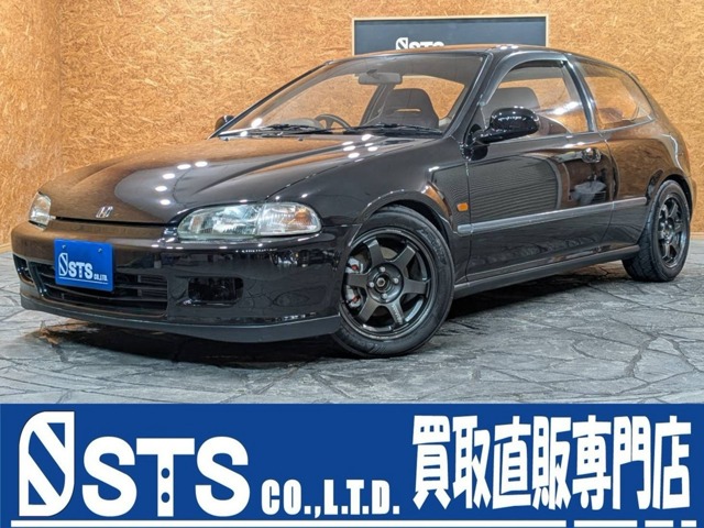 1991 Honda Civic