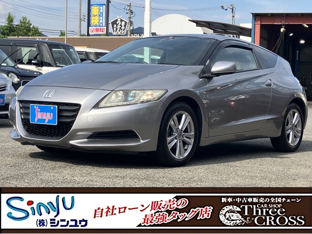 2011 Honda CR-Z