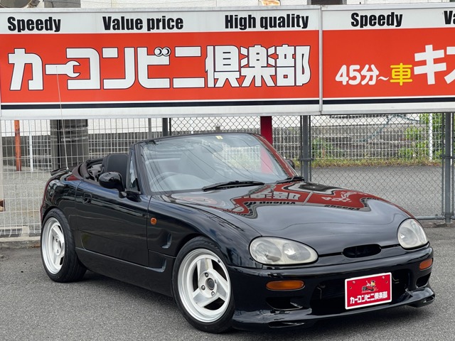 1992 Suzuki Cappuccino
