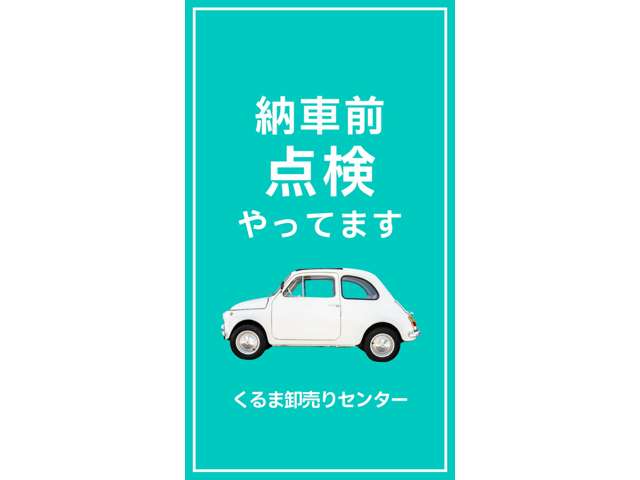 2011 Suzuki Solio – thumbnail 2