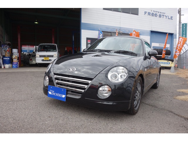 2011 Daihatsu Copen
