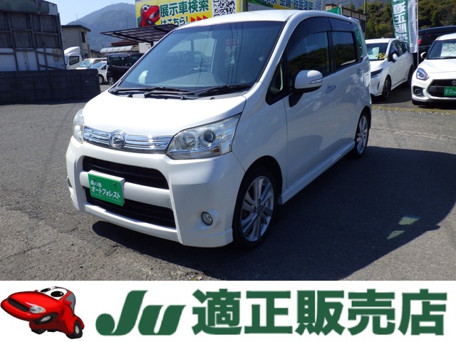 2011 Daihatsu Move