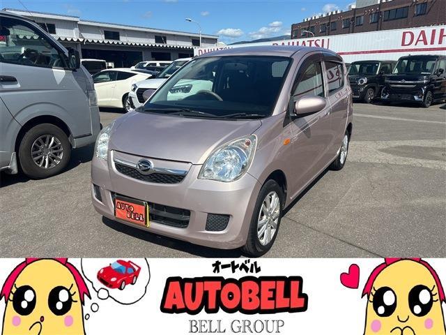 2008 Daihatsu Mira