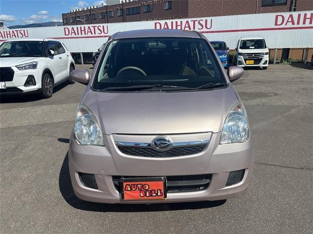 2008 Daihatsu Mira – thumbnail 3