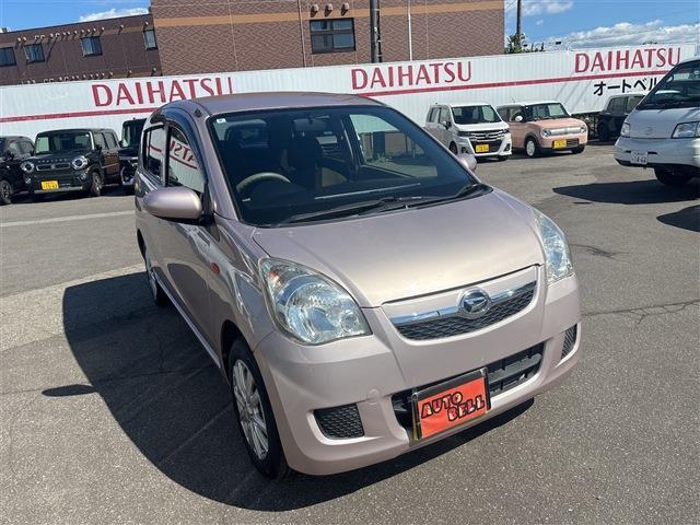 2008 Daihatsu Mira – thumbnail 4