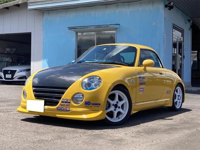 2007 Daihatsu Copen