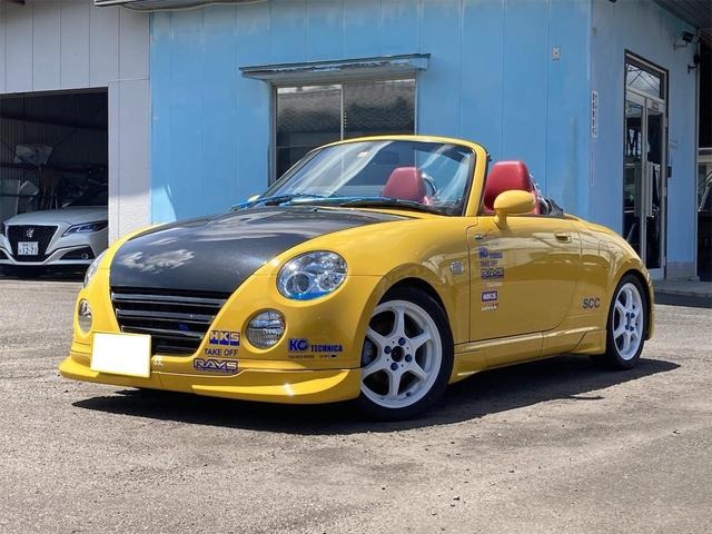 2007 Daihatsu Copen – thumbnail 2
