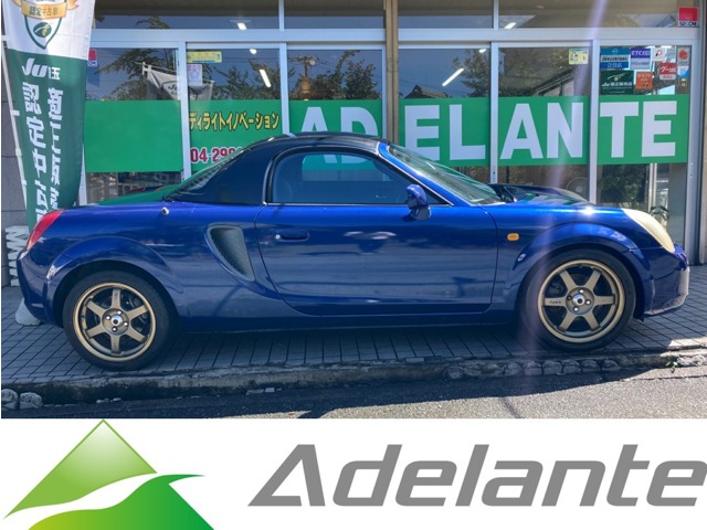 2002 Toyota MR-S