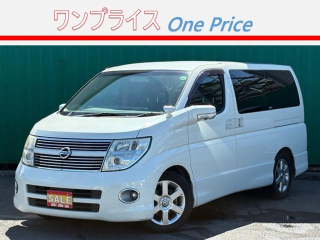 2009 Nissan Elgrand