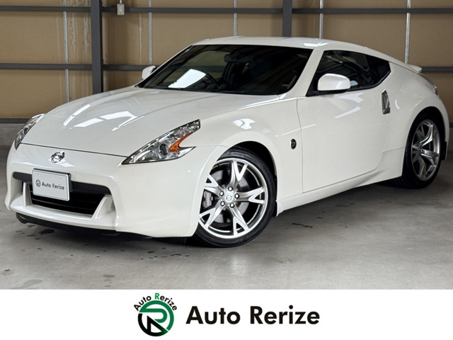 2009 Nissan Fairlady Z