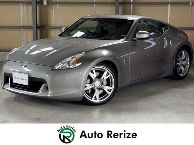2009 Nissan Fairlady Z