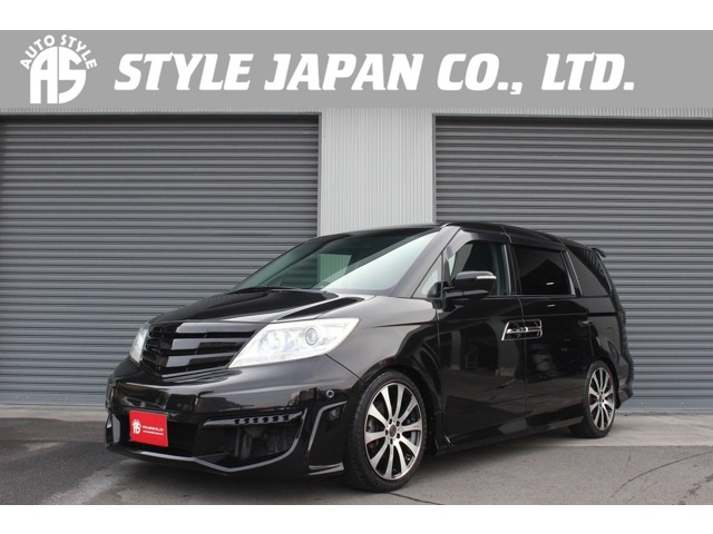 2011 Honda Elysion