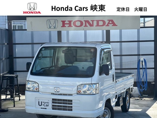 2011 Honda Acty Truck