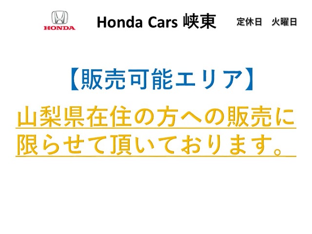 2011 Honda Acty Truck – thumbnail 2