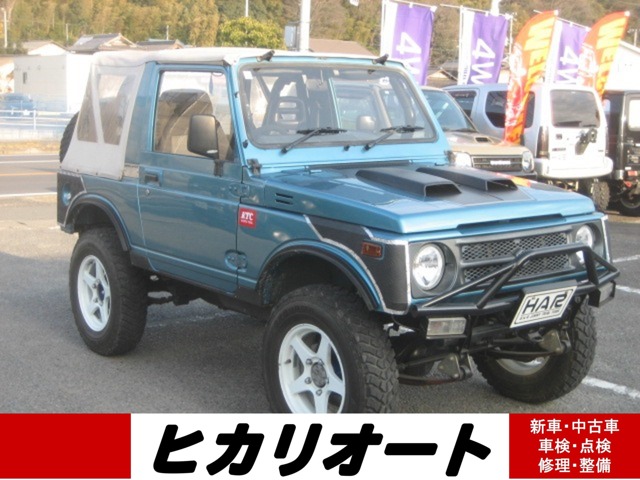 1992 Suzuki Jimny