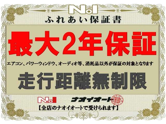 2010 Daihatsu Tanto – thumbnail 3