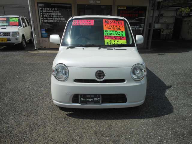 2011 Daihatsu Mira Cocoa – thumbnail 2