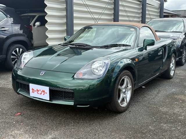 2000 Toyota MR-S