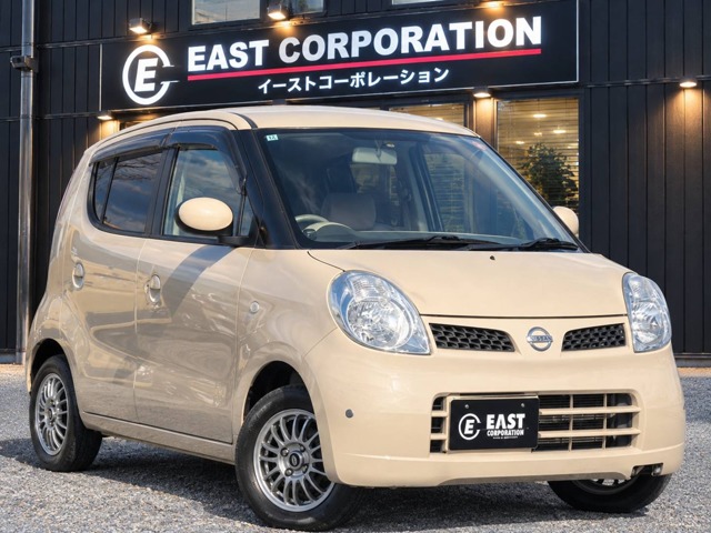2006 Nissan Moco