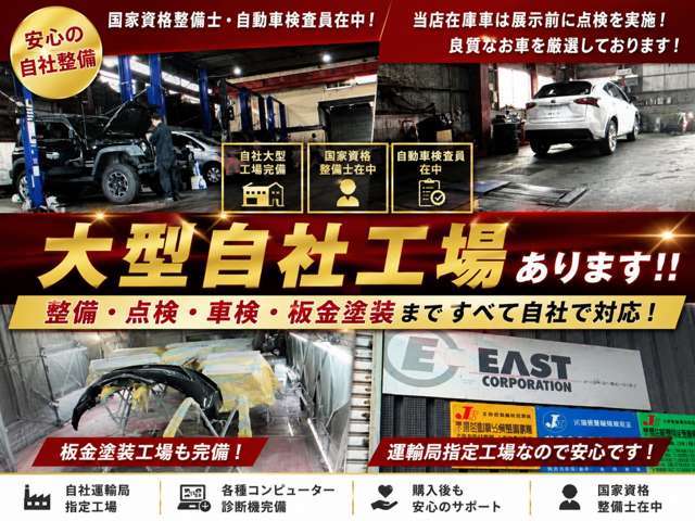 2006 Nissan Moco – thumbnail 2