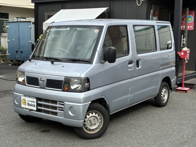 2009 Nissan Clipper