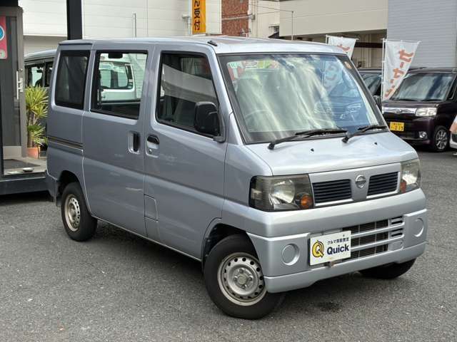 2009 Nissan Clipper – thumbnail 2