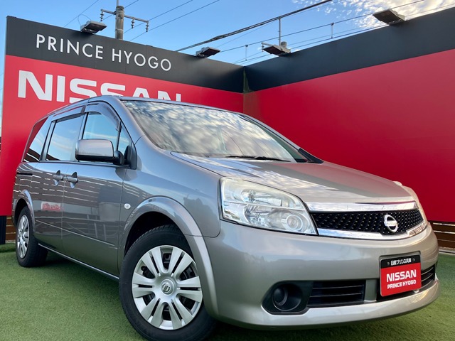 2010 Nissan Lafesta