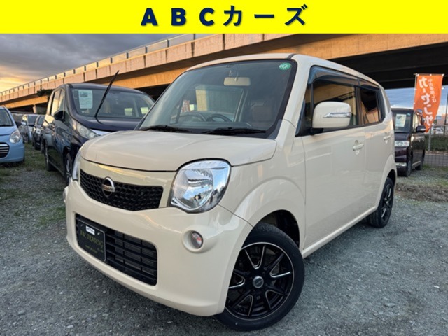 2011 Nissan Moco