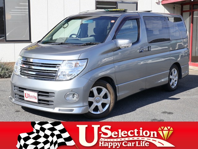 2006 Nissan Elgrand