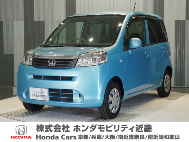 2011 Honda Life