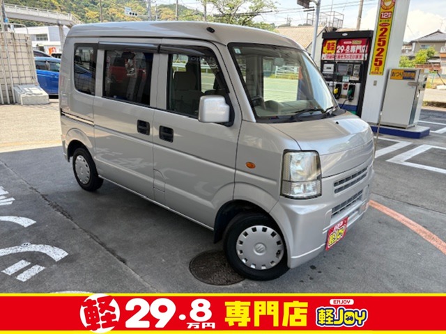 2008 Suzuki Every