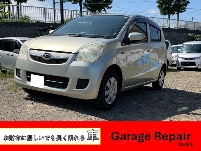 2009 Daihatsu Mira