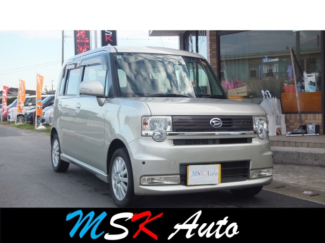 2010 Daihatsu Move Conte