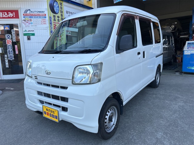 2011 Daihatsu Hijet Cargo