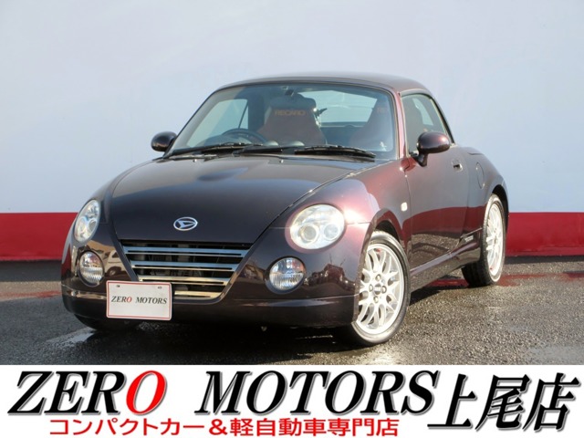 2008 Daihatsu Copen