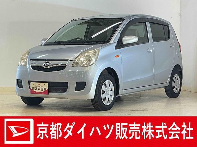 2010 Daihatsu Mira