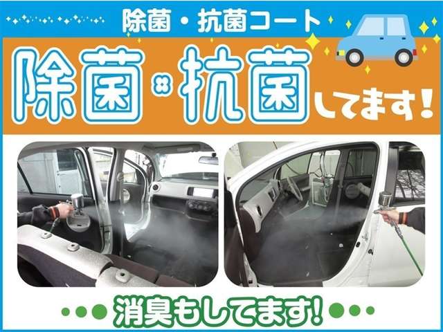 2011 Daihatsu Tanto – thumbnail 3