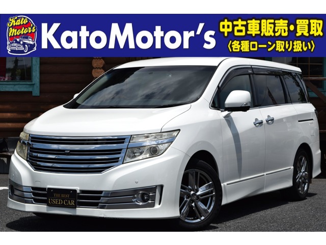 2011 Nissan Elgrand