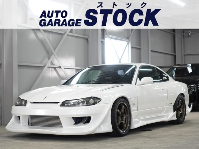 2001 Nissan Silvia